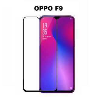 Dán kính cường lực full màn hình Oppo F9