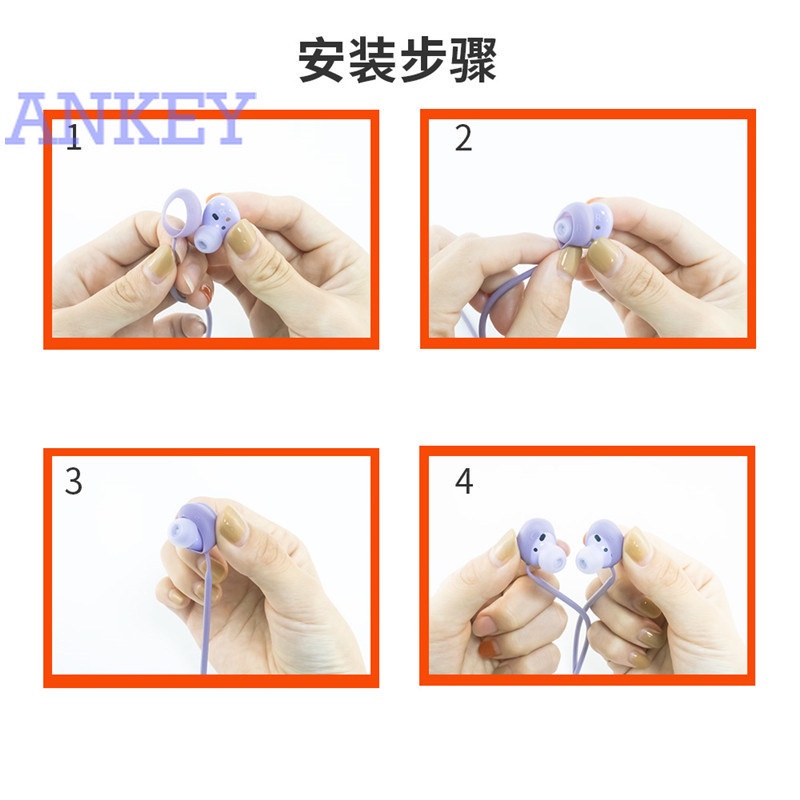 Samsung Galaxy Buds2 Dây giữ tai nghe Buds 2 2021 SM-R177 chất liệu silicon chống rơi chống nước chống sốc bền bỉ