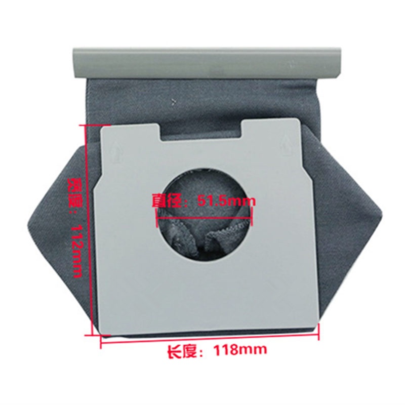 Bộ 2 Túi Đựng Bụi Cho Máy Hút Bụi Panasonic MC-CG300 MC-3300 MC-3310 MC-390s MC-CG333 MC-CG370 MC-CG240