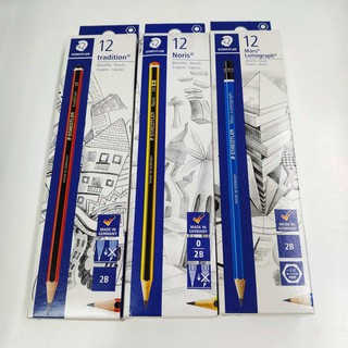 Hộp bút chì Staedtler - Noris Tradition Mars - Made in Germany