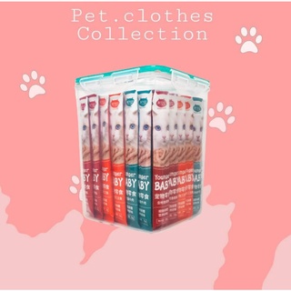 Pet.clothes thời trang thú cưng - súp thưởng cho mèo vị mix