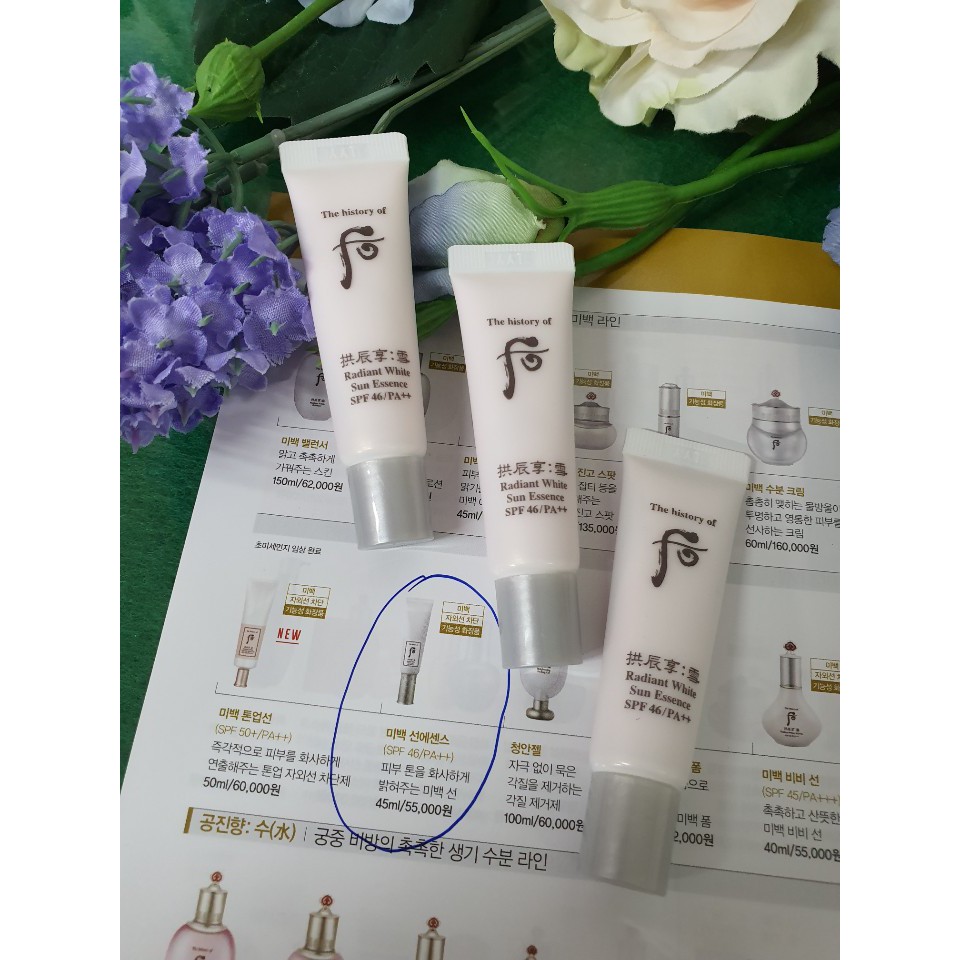 Kem chống nắng & dưỡng trắng mini Whoo (Whoo Radiant White Sun Essence SPF46 - PA++) 6ml