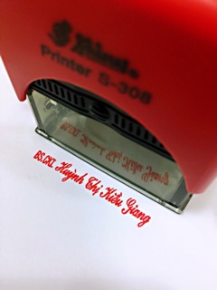 Khắc dấu tên dài Shiny S-308 ( khắc theo yêu cầu )
