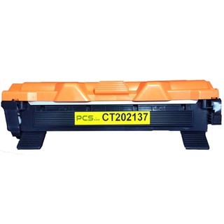 Hộp mực máy in Xerox P115