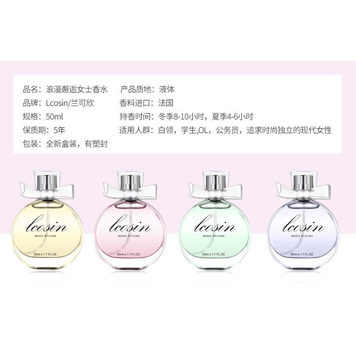 Nước hoa nữ hương quyến rũ Lcosin | BigBuy360 - bigbuy360.vn