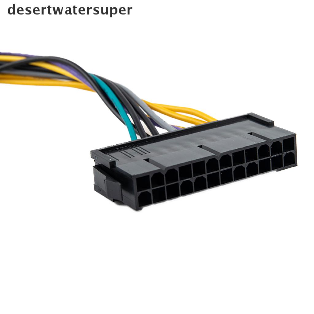 Cáp Nguồn Chuyển Đổi ATX 24Pin Sang Bo Mạch Chủ 8Pin Optiplex 3020 7020 9020 Server
