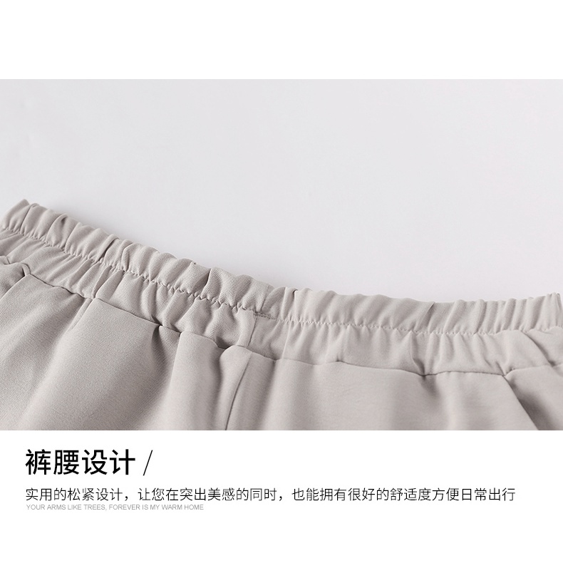 Set Áo Thun Ngắn Tay + Quần Dài Ống Rộng Thời Trang Cho Phụ Nữ Trung Niên