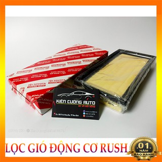 Lọc Gió Động Cơ Xe TOYOTA RUSH