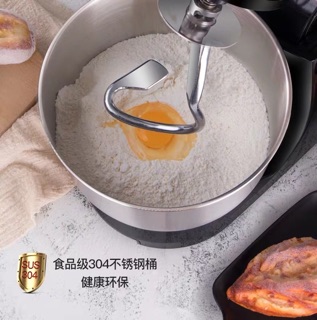 Máy Đánh Trứng ,Nhào Bột Littlewoods(SM-905)