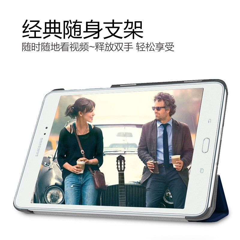 Bao da máy tính bảng 8 Inch cho Samsung Galaxy Tab S2 8.0 T715C T710 0718