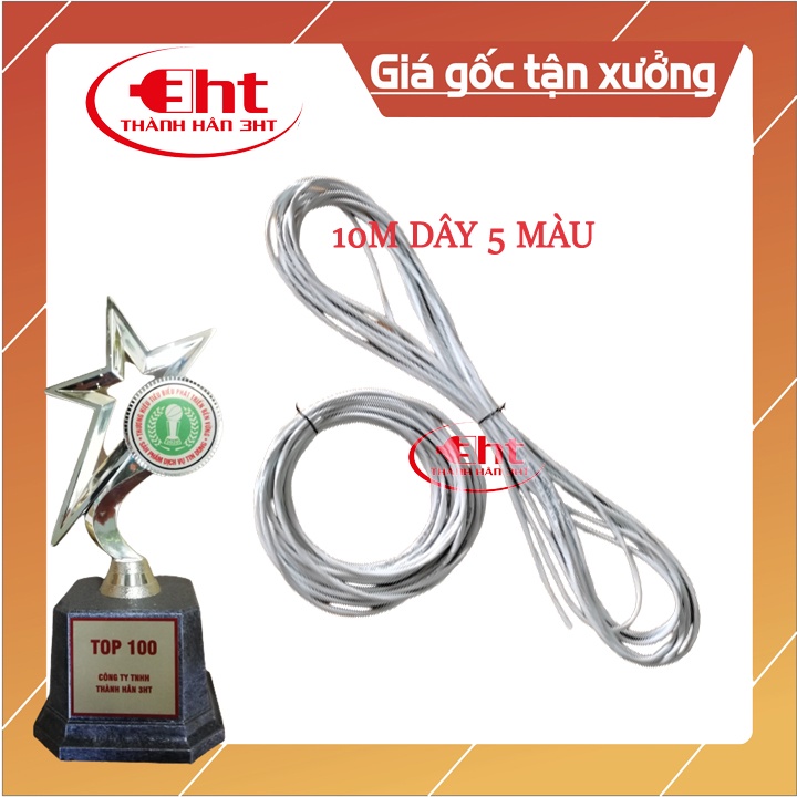 Dây 5 màu - Dây nguồn quạt 5 lõi