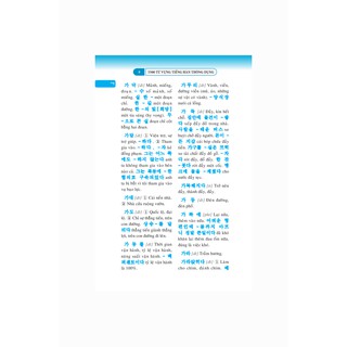 5500 Từ Vựng Tiếng Hàn Thông Dụng