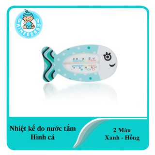UP4013N - NHIỆT KẾ ĐO NƯỚC TẮM HÌNH CÁ