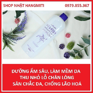Nước Hoa Hồng Lotion Hoa Ý Dĩ Hatomugi Nhật Bản – Nước Hoa Hồng Ý Dĩ Coix