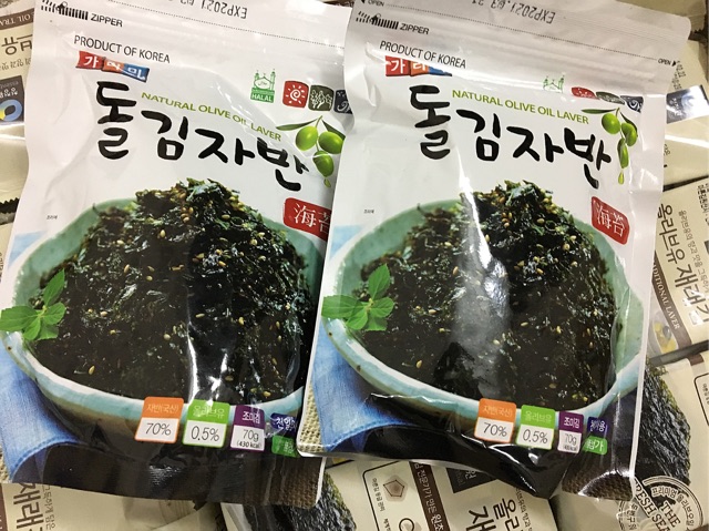 <HOT> Rong Biển /Lá kim Vụn Ăn Liền Hàn Quốc Tẩm Olive 70g- Nhập khẩu Hàn Quốc