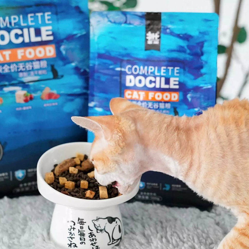 Hạt thức ăn cho mèo DOCILE 4 món thịt tươi và rau củ