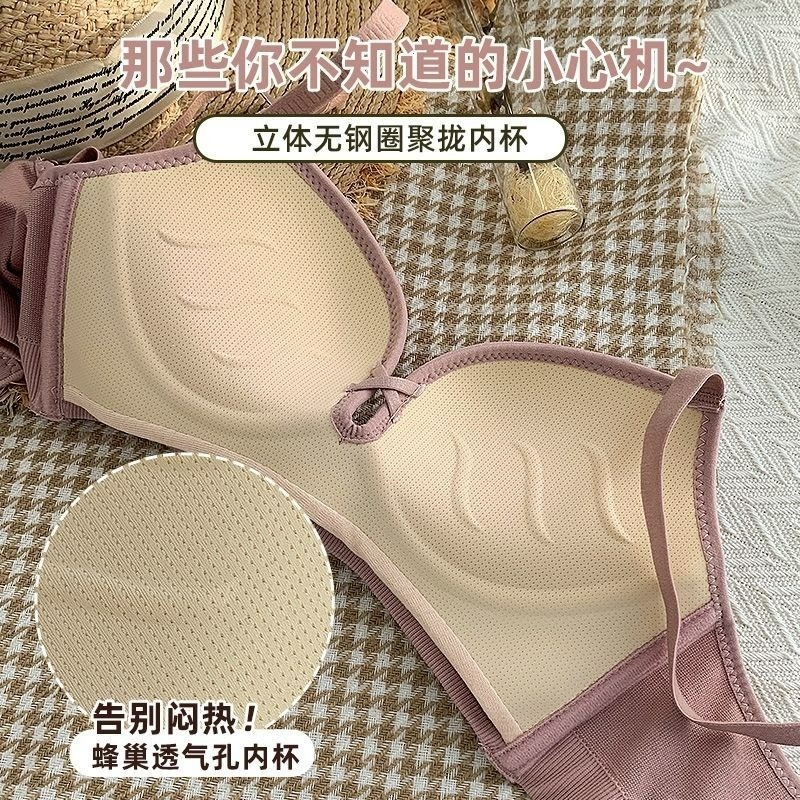 Áo Lót Không Gọng Thoáng Khí Thoải Mái Dành Cho Nữ