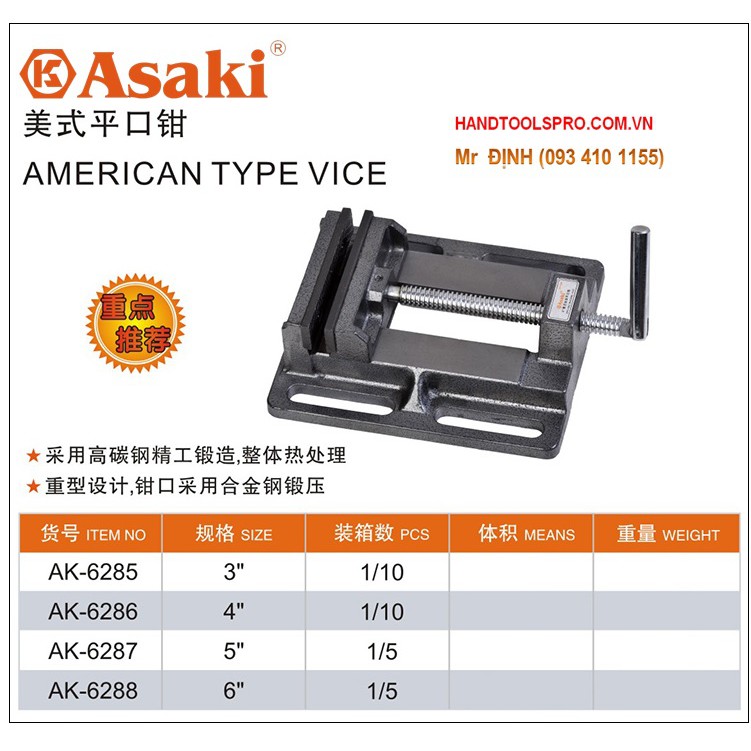 Ê tô bàn 4 inch Asaki AK-6286