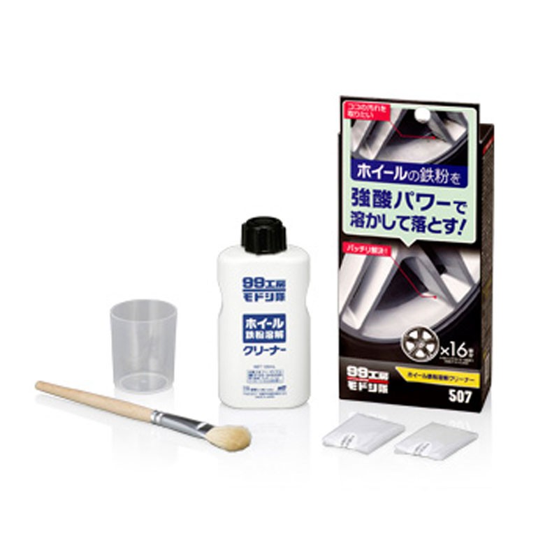 Hợp Chất Tẩy Rửa Mâm Ô Tô Strong Acid Dissolver Kit For Wheel Iron Deposit B-507 SOFT99 200gr