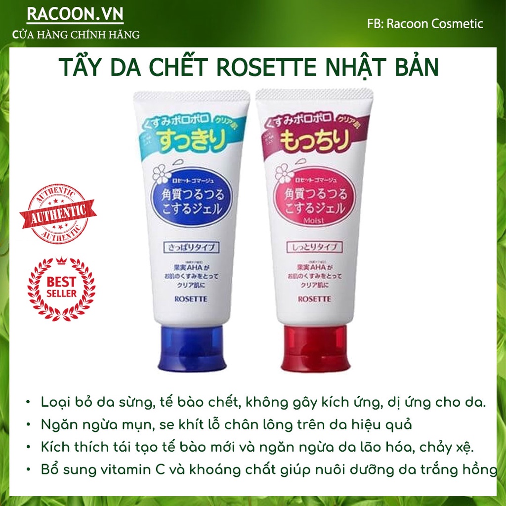 Tẩy da chết Rosette Peeling Gel 120g Nhật Bản