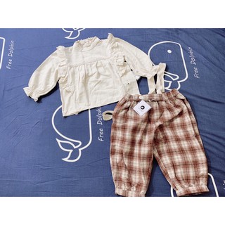 Set Tiểu Thư