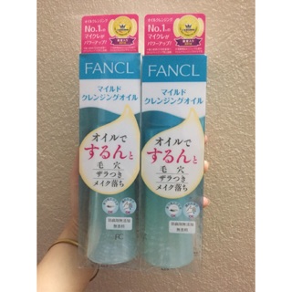 Dầu tẩy trang fancl 