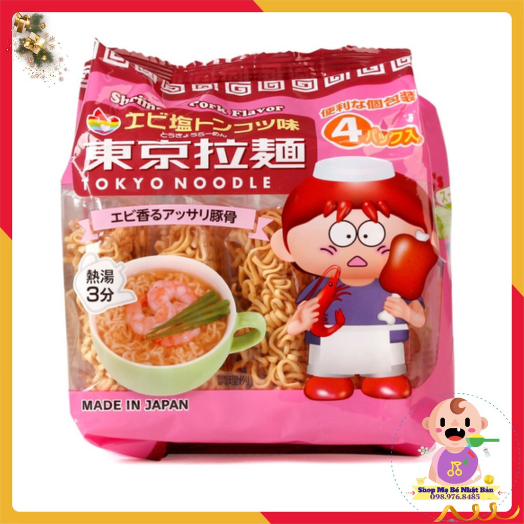 Mì Ăn Liền Tokyo Noodle Nhật Bản 120gram