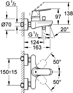 Củ sen tắm nóng lạnh Grohe 32831000