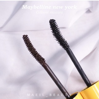 MASCARA MAYBELLINE COLOSSAL VOLUME 7X