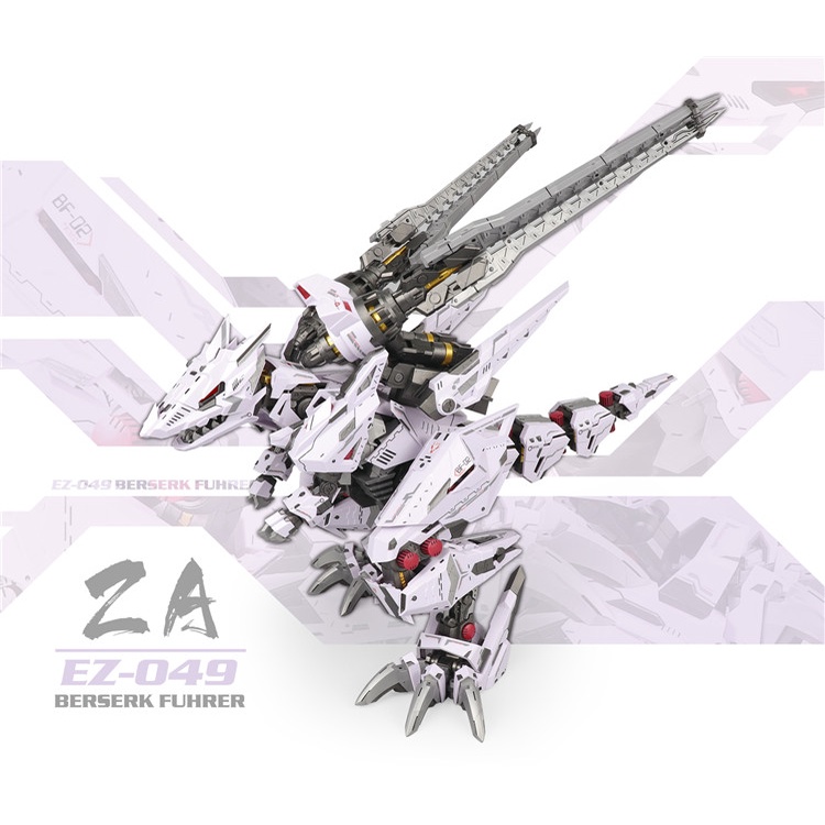 Mô hình lắp ráp Zoid ZA Berserk Fuhrer EZ049