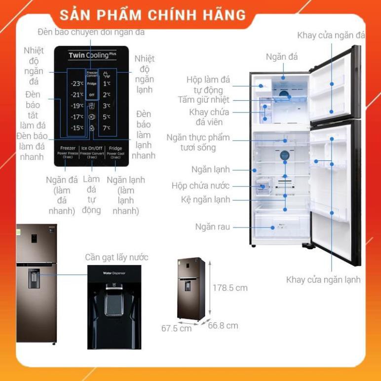 [ VẬN CHUYỂN MIỄN PHÍ KHU VỰC HÀ NỘI ] Tủ lạnh Samsung inverter 380 lít RT38K5982DX/SV - [ Bmart247 ] BM