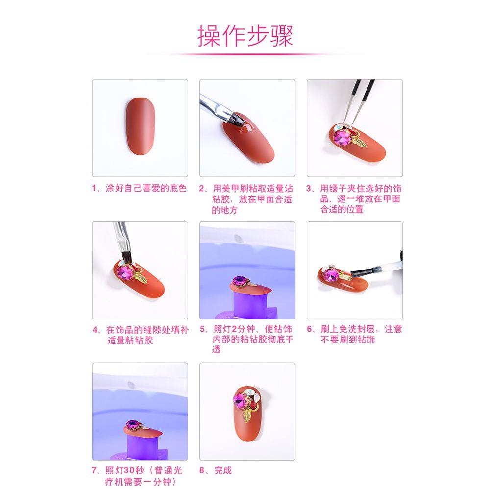 Sợi kim tuyến trang trí móng sắc nét đẹp charm  dây line kim tuyến trang trí móng tay chân