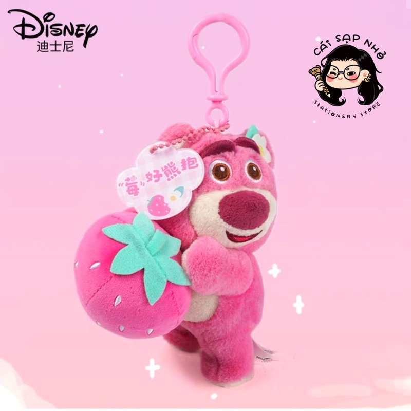 Hộp ngạc nhiên blindbox gấu dâu Lotso thơm mùi dâu hot trend 2022 🍓