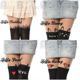 Combo 5 đôi vớ quần LOLITA
