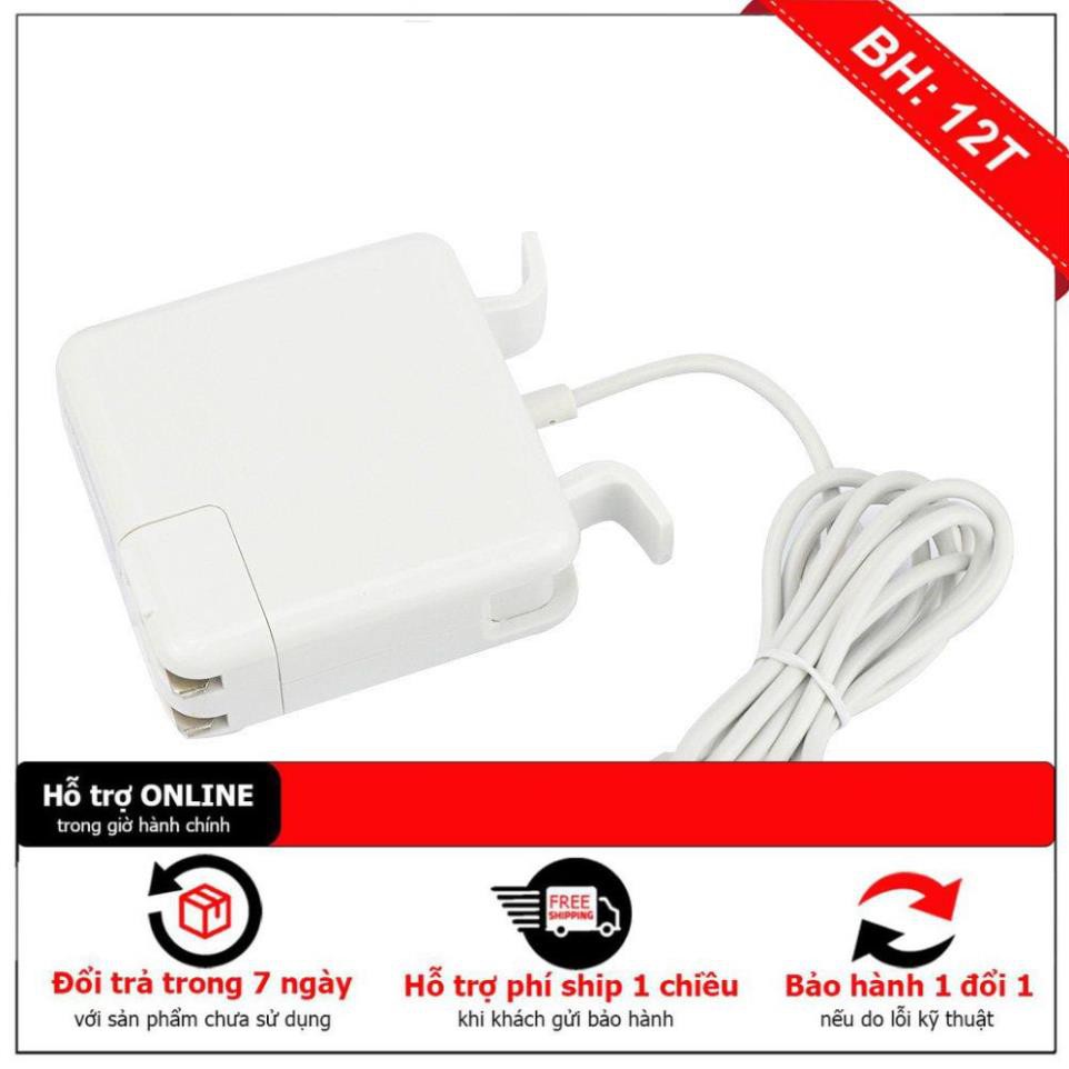 Sạc Adapter dành cho Macbook Pro 85w magsafe 1 (MID 2008 – MID 2011)