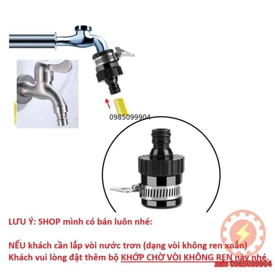 20m 15m 10m 5m Bộ vòi tưới cây đa năng - Bộ ống dây nước xịt rửa gia đình sân vườn INGCO - Khớp Nối Nước Nhanh - Nhà Cửa