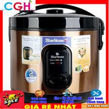 Nồi cơm điện Bluestone RCB-5512 1.2L