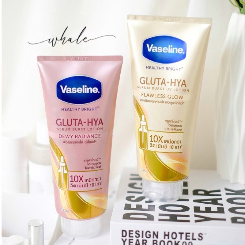 Sữa dưỡng thể vaseline 10x healthy bright gluta hya serum burst lotion dewy radiance ban đêm thái lan 330 ml