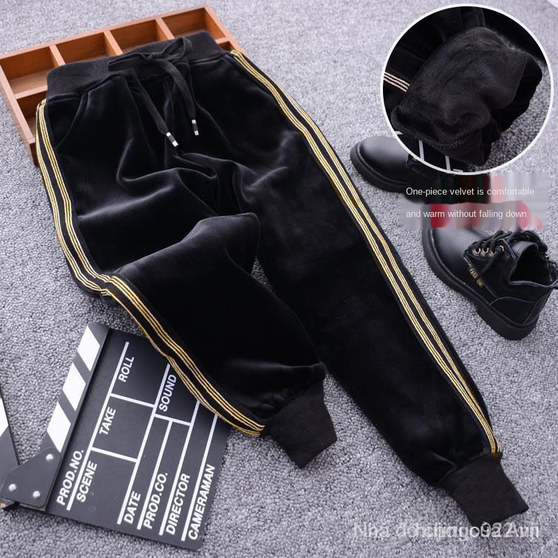 Fashionable Long Pants For Boys