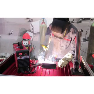Máy hàn que điện tử Weldcom Maxi 250D