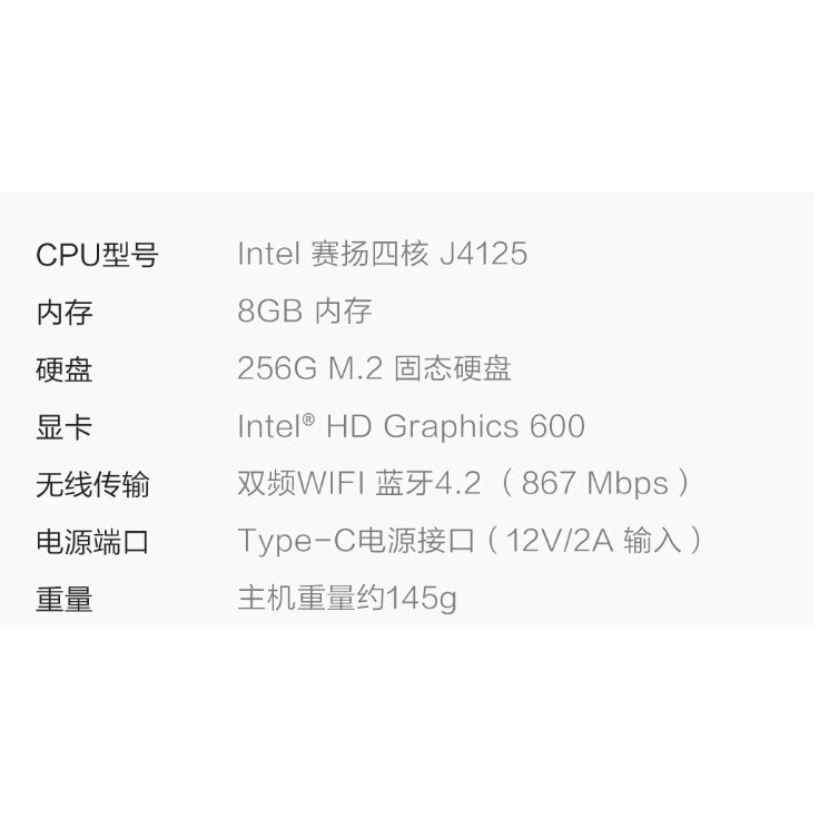 Ningmei Rubik’s Cube Mini Computer New 100% | BigBuy360 - bigbuy360.vn