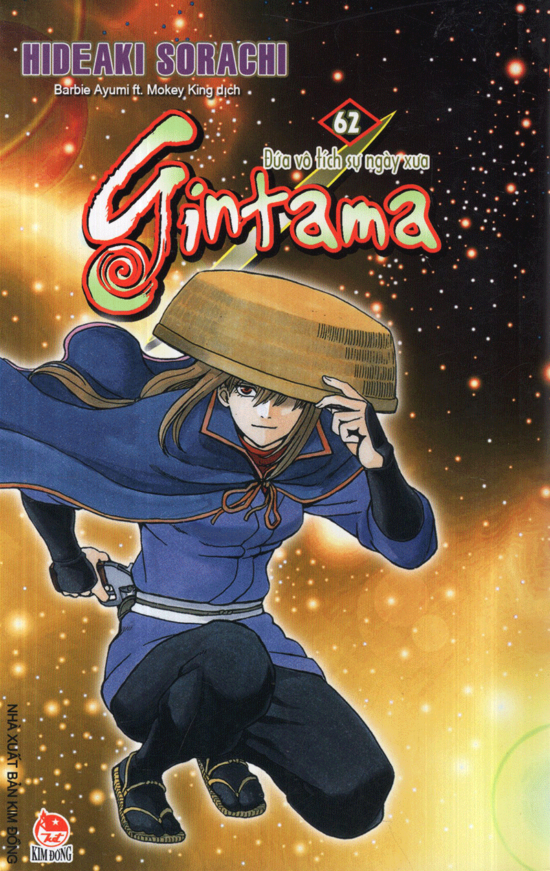 Sách Gintama - Tập 62 (Tái Bản 2020) | BigBuy360 - bigbuy360.vn