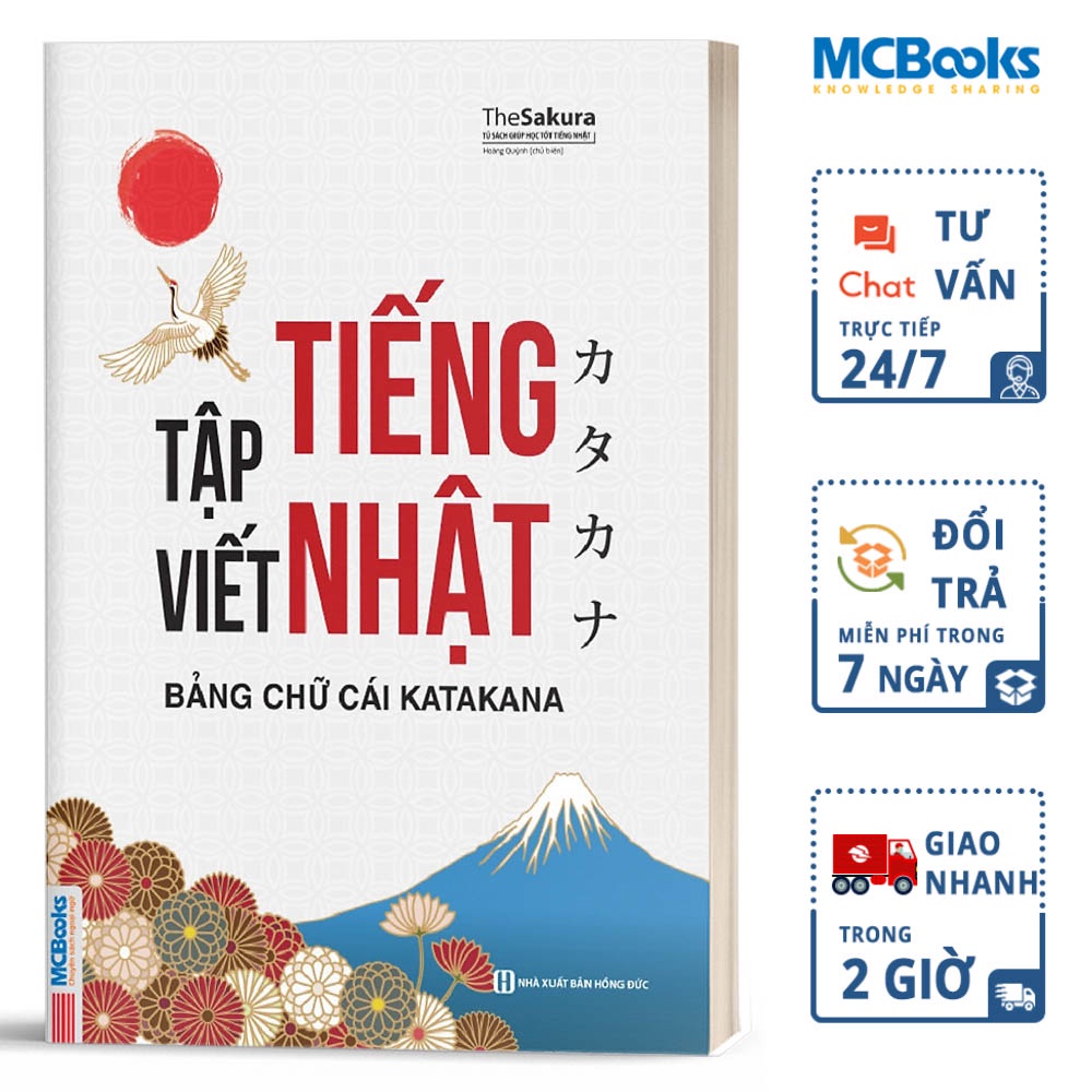 Sách Tập Viết Tiếng Nhật Bảng Chữ Cái Katakana Dành Cho Người Mới Bắt Đầu