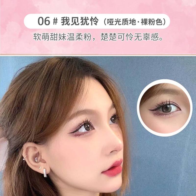 [Hàng mới về] Bút kẻ mắt Herorange chống thấm nước và không nhòe chất lượng cao | BigBuy360 - bigbuy360.vn