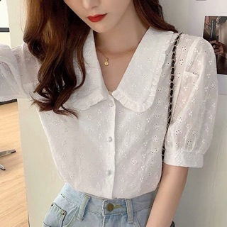 Áo thô đục lỗ