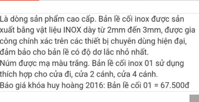 Bản lề cối inox Huy hoàng 01 cửa chính