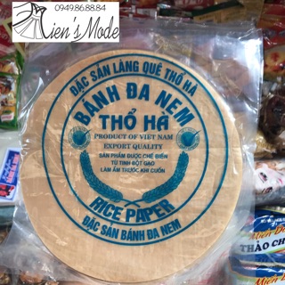 Bánh đa nem nâu đỏ Thổ Hà tròn 17-18 lá 23cm
