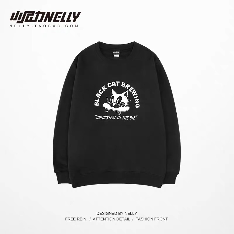 Áo nỉ sweater NELLY lót lông full săn SALE các màu đủ size | BigBuy360 - bigbuy360.vn