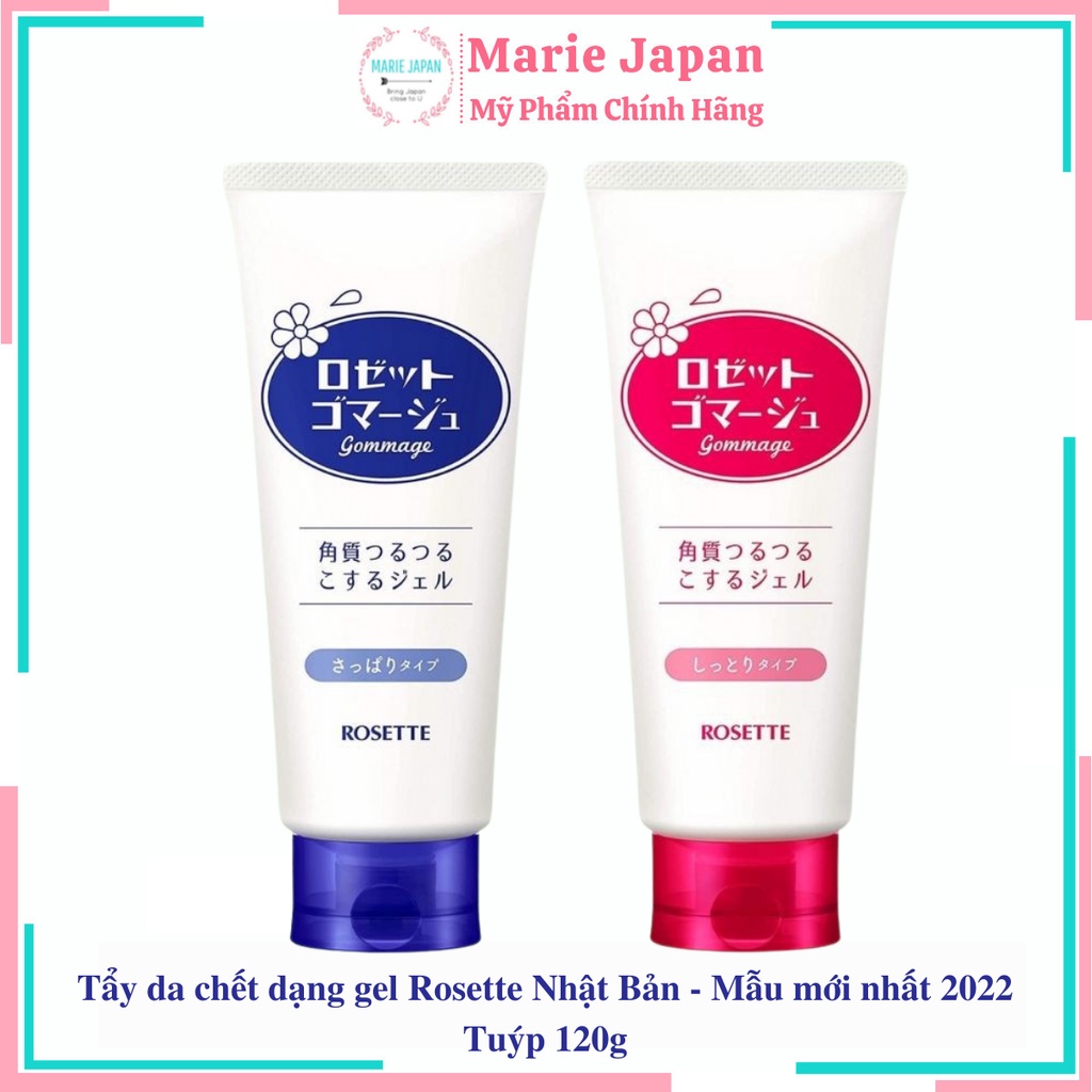 Tẩy da chết tẩy tế bào chết dạng gel Rosette 120g Nhật Bản