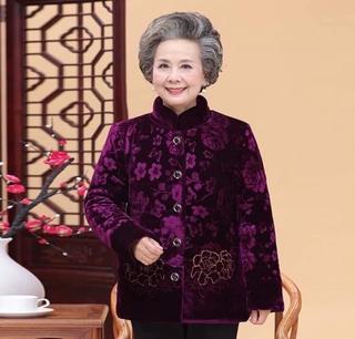 Áo khoác cho bà và mẹ